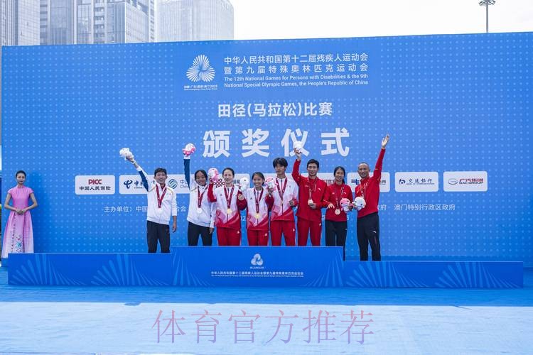 用奔跑诠释残健共融 ——残特奥会马拉松项目和深圳马拉松双赛同办