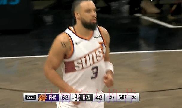 准！狄龙命中本场第四记三分，太阳领先篮网到20分分差